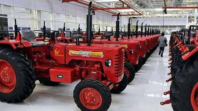 Mahindra 2