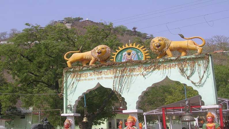 Maihar Devi 7