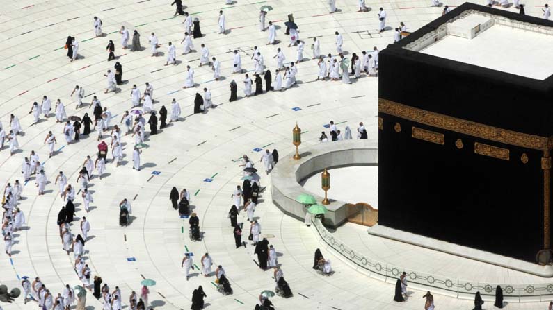 Makkah Grand Mosque