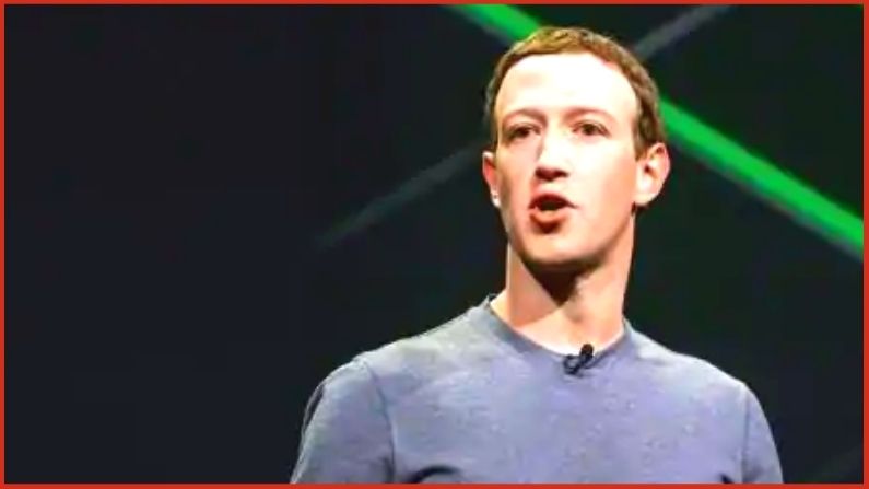 Mark Zuckerberg 1