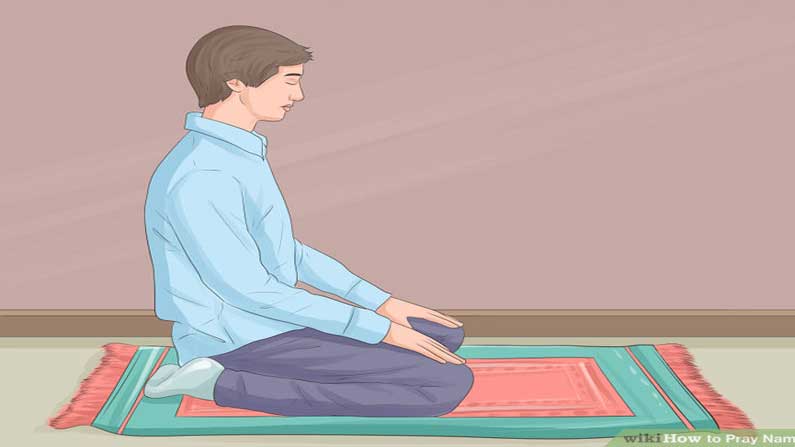 Namaz