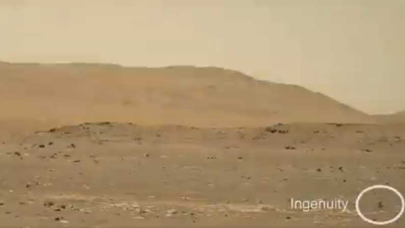 Nasa Helicopter 6