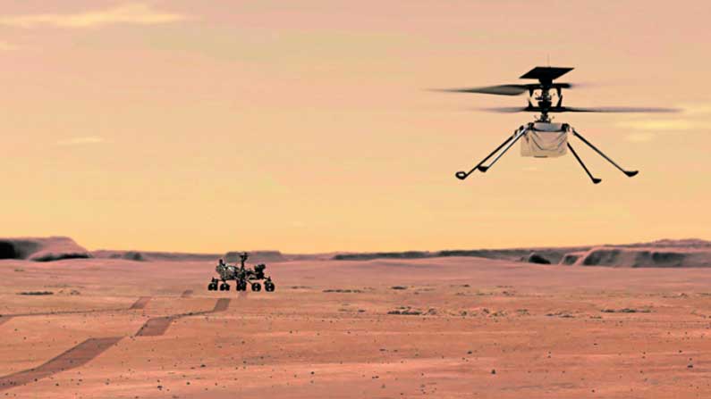 Nasa Helicopter