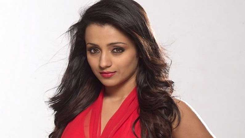 Trisha