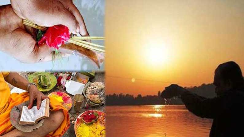 Vaisakha Amavasya 5