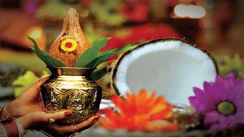 Vaisakha Amavasya 6