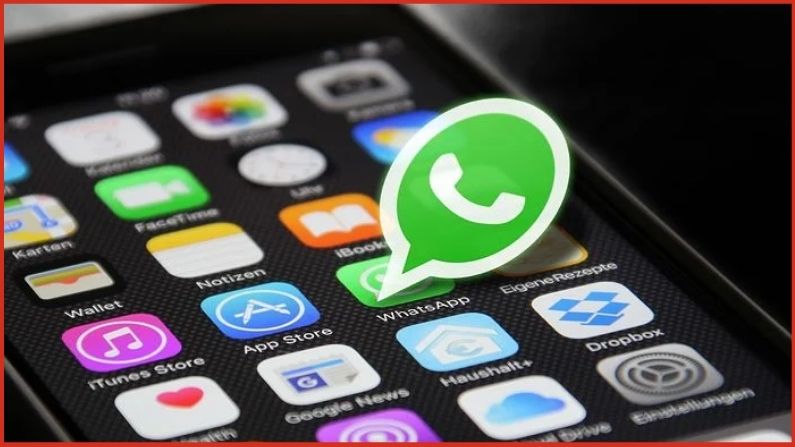 Whatsapp 3