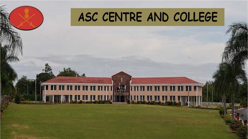 ASC Center South Recruitment: భార‌త ర‌క్ష‌ణ శాఖ‌లోని ఏఎస్‌సీ సెంట‌ర్ ...