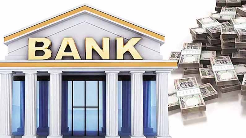 Bank 4