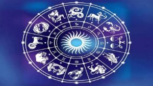 Horoscope 7 July 2021: కుటుంబంలో ఆహ్లాదకర వాతావరణం.. ముఖ్యమైన నిర్ణయాలు వాయిదా పడే అవకాశం..