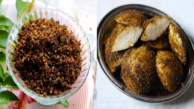 Karivepaku Podi: ఆంధ్ర స్టైల్ లో కర్వేపాకు కారం పొడి తయారీ విధానం ఎలానో తెలుసుకుందాం | Curry leaves podi karivepaku podi andhra style recipe in telugu | TV9 Telugu