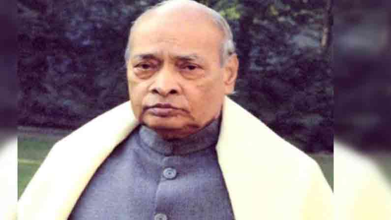 PV Narasimha Rao : శత జయంతి ఉత్సవాల శుభ సందర్భంగా పీవీకి ...