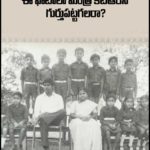 మంత్రి కేటీఆర్‌ను గుర్తుపట్టగలరా?