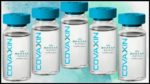 Covaxin Efficacy: 77.8 శాతం సమర్థవంతంగా కొవాగ్జిన్‌.. తుది ఫలితాలు ప్రకటించిన భారత్‌ బయోటెక్‌