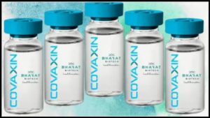 Covaxin Efficacy: 77.8 శాతం సమర్థవంతంగా కొవాగ్జిన్‌.. తుది ఫలితాలు ప్రకటించిన భారత్‌ బయోటెక్‌
