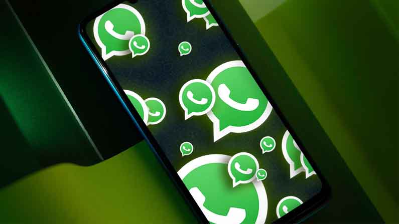 Whats App: An enormous platform for WhatsApp privateness..a brand new characteristic referred to as View As soon as .. The way it works .. – Whats App Whats App introducing new characteristic View Ones which permit media to view solely as soon as