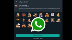 Father's Day 2021: 'పాపా మేరే పాపా' స్టిక్కర్స్‌ను లాంచ్ చేసిన వాట్సప్‌! ఇలా డౌన్‌లోడ్ చేయండి..!