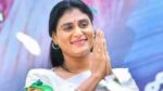 YS Sharmila: ఈ నెల 8న వైఎస్ షర్మిల పార్టీ ఆవిర్భావం.. రోడ్డు మ్యాప్ ఇదే(ఫోటో గ్యాలరీ)