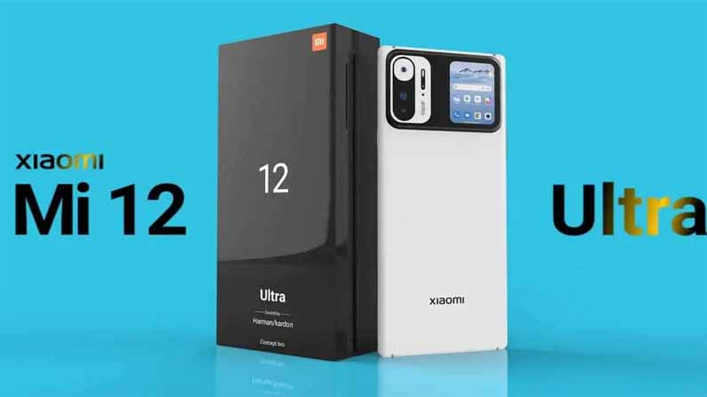 Xiaomi Mi 12: Mi 12 smartphone with 200 megapixel digital camera .. Qualcomm Snapdragon 895 processor ..! – Xiaomi Mi 12 specs tipped: Snapdragon 895 SoC, 200MP digital camera, and extra