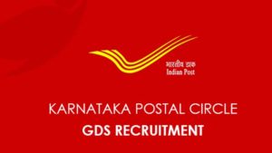 Post Office Recruitment: పదవ తరగతి ఉత్తీర్ణత అయిన నిరుద్యోగులకు గుడ్ న్యూస్.. పోస్టల్ లో ఉద్యోగావకాశాలు
