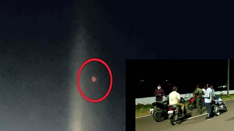 Srisailam drone: The darkest secret in Srisailam .. Kurnool SP specializing in drone’s
