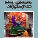 ఏడు పర్వత పక్తుల మేలు కలయిక ఈ దివ్య క్షేత్రం.. ఎక్కడో తెలుసా