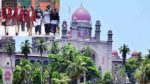 TS High Court: ఫీజు చెల్లించలేదని ఆన్‌లైన్‌ తరగతులను ఆపుతారా.? హైదరాబాద్‌ పబ్లిక్‌ స్కూల్‌ను ప్రశ్నించిన హైకోర్టు.