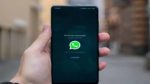 WhatsApp New Feature: యూజర్ల కోరిక మేరకు కొత్త ఫీచర్‌ తీసుకొస్తున్న వాట్సాప్‌.. ఇకపై వీడియోలను..