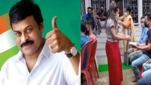 Chiranjeevi-Meerabai Chanu: నీ మనసు నిజంగానే బంగారం అంటూ మీరాబాయి పై చిరంజీవి ప్రశంసల జల్లు 