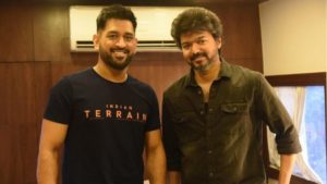 MS Dhoni Meets Vijay: మాస్టర్‌తో మిస్టర్ కూల్.. దళపతికి సర్‌ప్రైజ్‌ ఇచ్చిన ధోని.. నెట్టింట్లో ఫ్యాన్స్ సందడి 