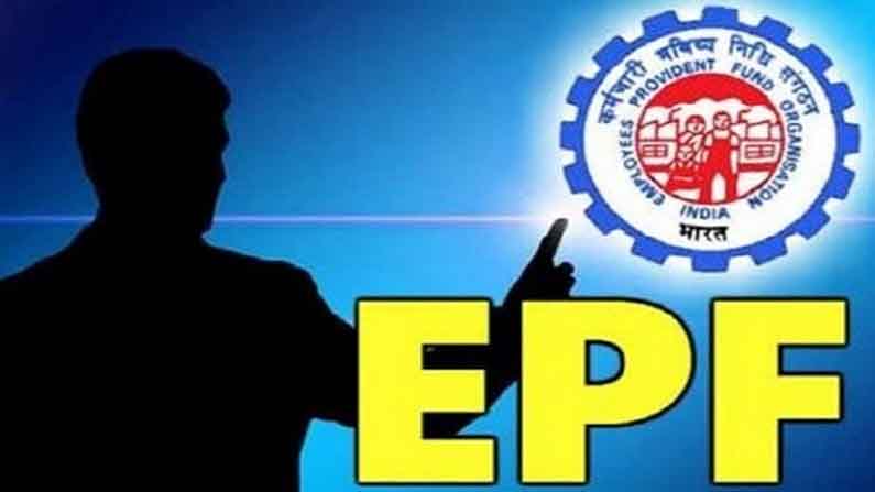 Golden chance to get job in EPFO without exam, salary will be good, know complete details: EPFO Recruitment 2022