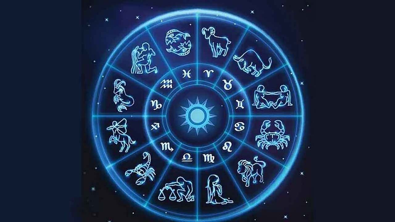 Horoscope Today: రాశి ఫలాలు.. ఈ రాశివారు చేపట్టే పనులలో ఆటంకాలు ఎదురైనా అధిగమిస్తారు