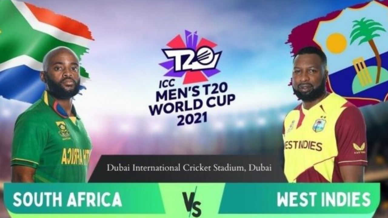 SA vs WI T20 World Cup 2021 Match Prediction ఇరుజట్లకు విజయం చాలా