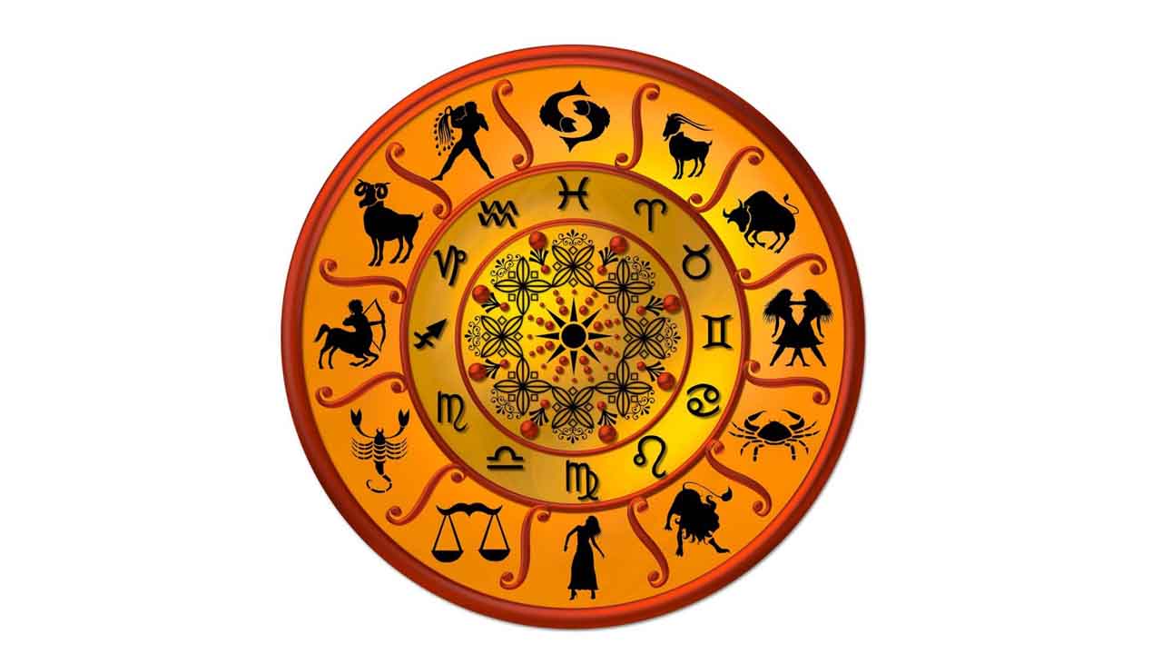 Today Horoscope: రాశి ఫలాలు.. ఈ రాశుల వారు అనుకున్నది సాధిస్తారు.. సమస్యలను అధిగమిస్తారు..!