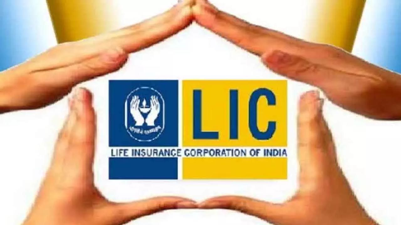 lic-policy-claim