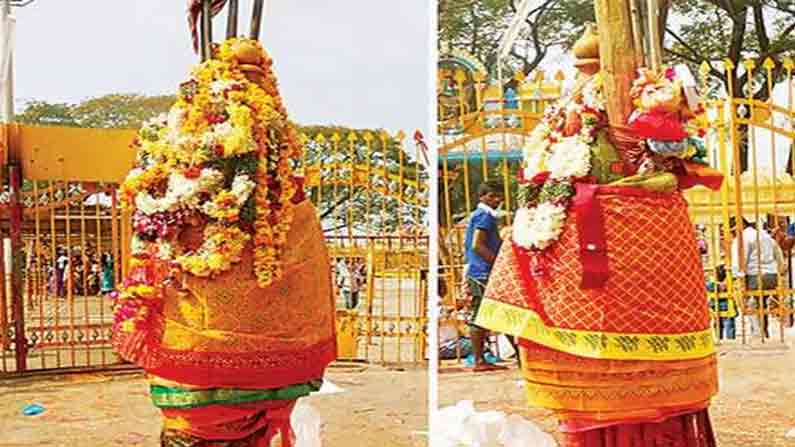 Telangana Festivals & Jatharas |_70.1
