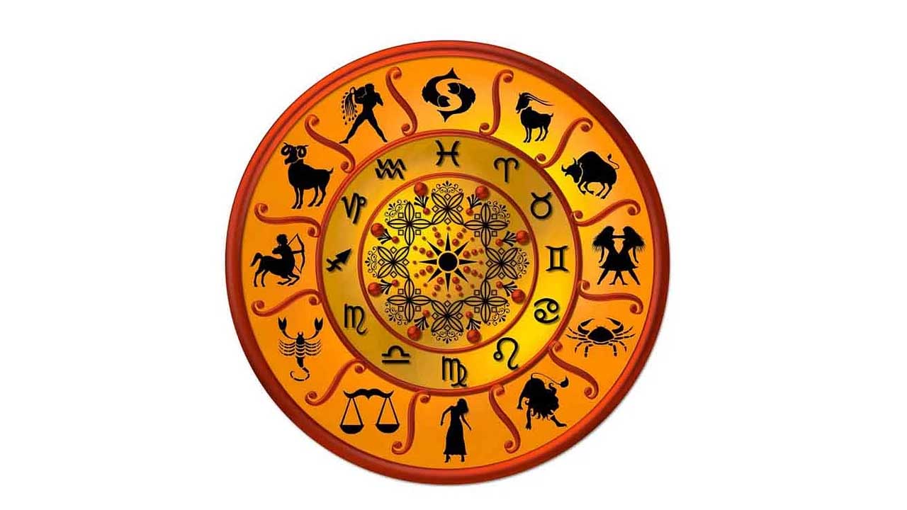 Horoscope Today: ఈ రాశివారు ఇతరుల నుంచి ప్రశంసలు అందుకుంటారు.. దూర ప్రయాణాలు..!