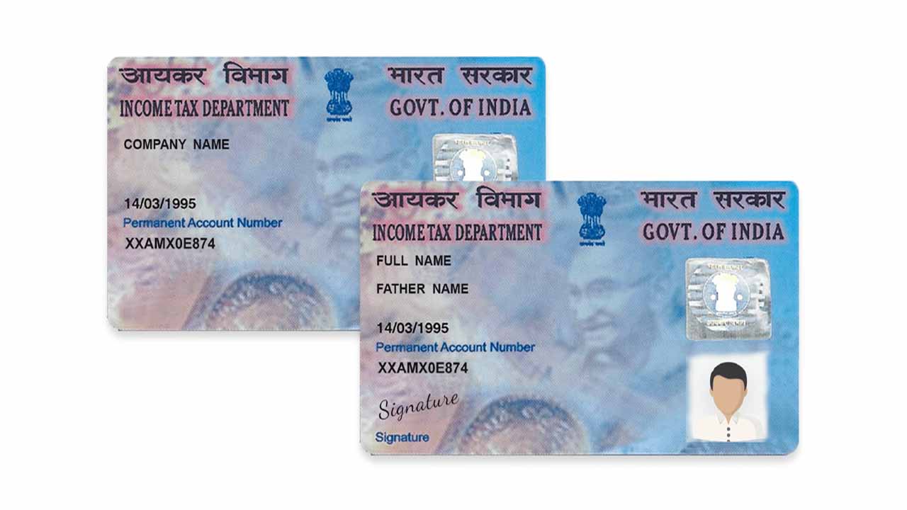 PAN Card మీ వద్ద ఒకటి కంటే ఎక్కువ పాన్‌ కార్డులు ఉన్నాయా..? జాగ్రత్త