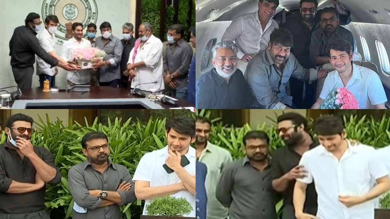 CM Jagan-Tollywood: Permission for 5 shows all day ..! Mutual benefits ..  This is the essence | Mahesh Babu, Prabhas, Chiranjeevi Tollywood celebs  Words after Meeting with AP CM YS Jagan In