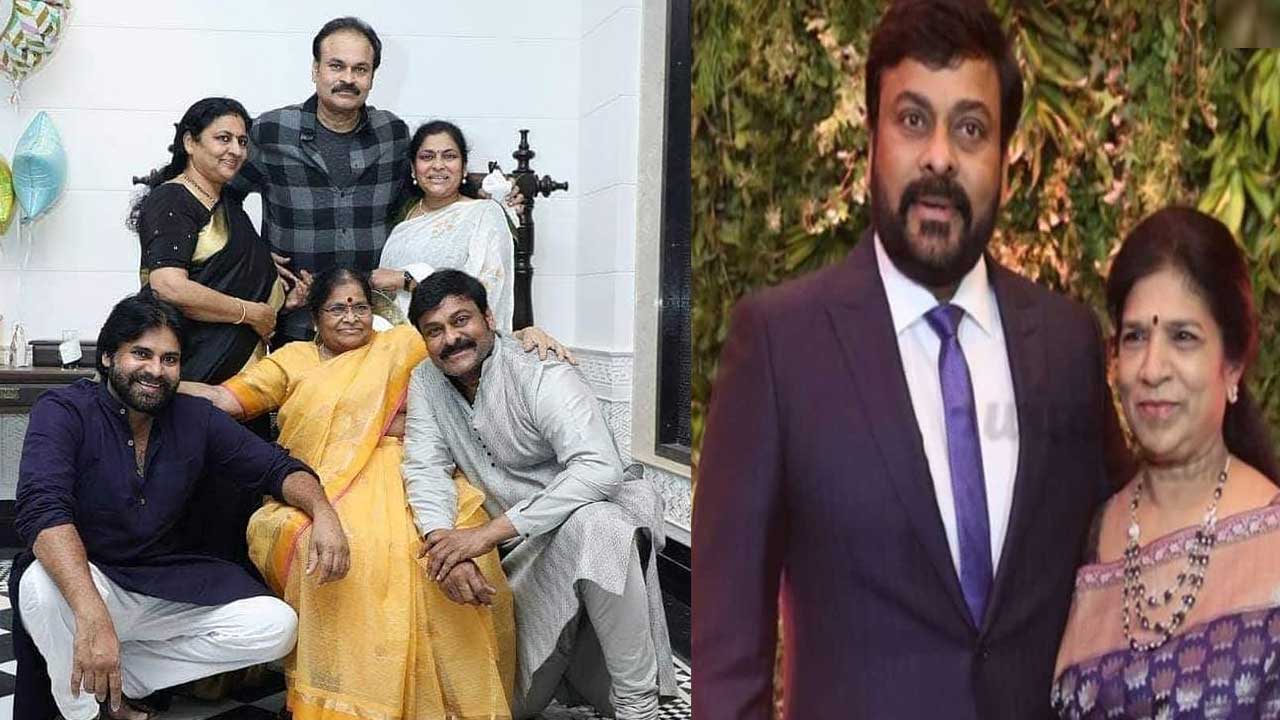 Chiranjeevi: Chiru's wife Surekha who looks after her daughters like her  own children .. Rakhi Gift gives assets worth crores | megastar Chiranjeevi  worth crores of land in Kokapeta as a gift