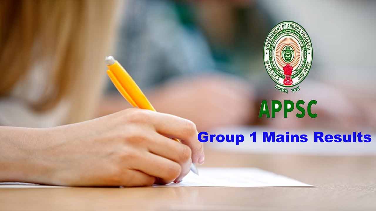 APPSC Group-1 Results: APPSC Group-1 Mains‌ Results Released .. Interviews Forever ..