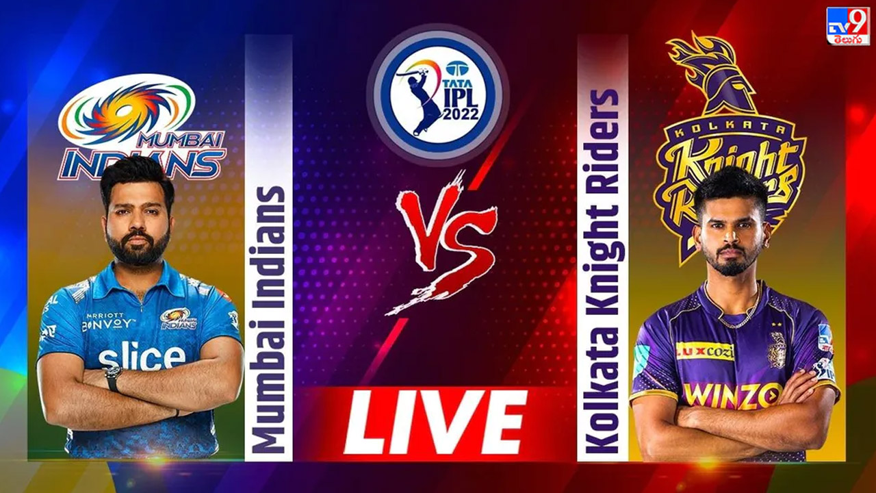 MI vs KKR Highlights IPL 2022 ముంబై 113 పరుగులకి ఆలౌట్‌.. 52 పరుగుల