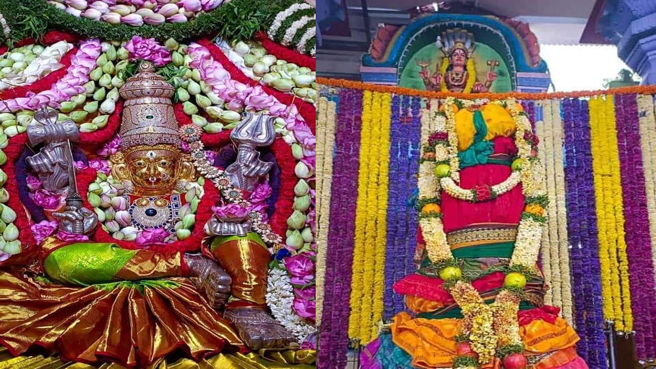 Tirupati: ఘనంగా ప్రారంభమైన తిరుపతి ...