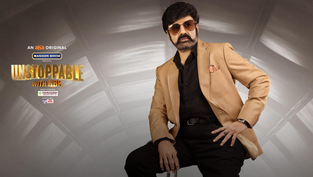 AHA Unstoppable: Unstoppable second season with double excitement .. First Guest Is that the heroine.? | According to the latest buzz aha unstoppable second season first guest is chiranjeevi – filmyzoo