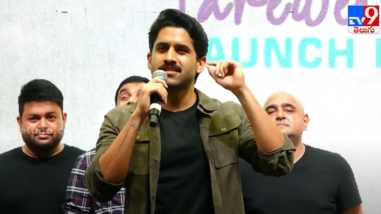 Naga Chaitanya: The best time of our lives is the same .. Nagachaitanya made interesting comments | Naga Chaitanya made interesting comments during the release of the farewell song in the movie Thankyou – filmyzoo