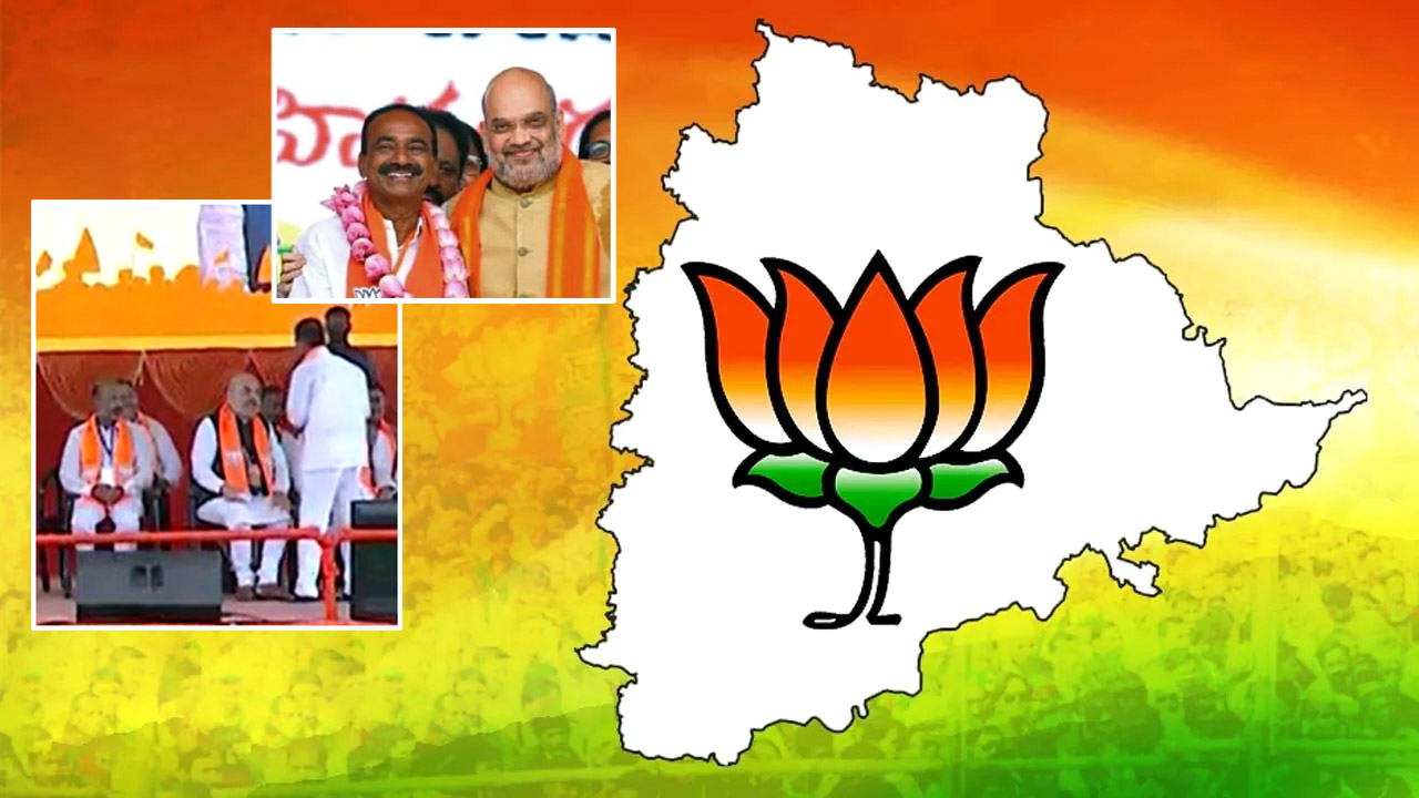 BJP: గులాబీ నేతలే టార్గెట్‌గా ‘ఆపరేషన్ కమల్’.. మొదలైన అమిత్ షా రీసౌండ్ స్ట్రాటజీ