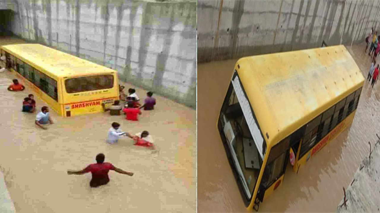 School Bus: వరద నీటిలో చిక్కుకుపోయిన స్కూల్‌ బస్సు.. విద్యార్థులను రక్షించిన స్థానికులు