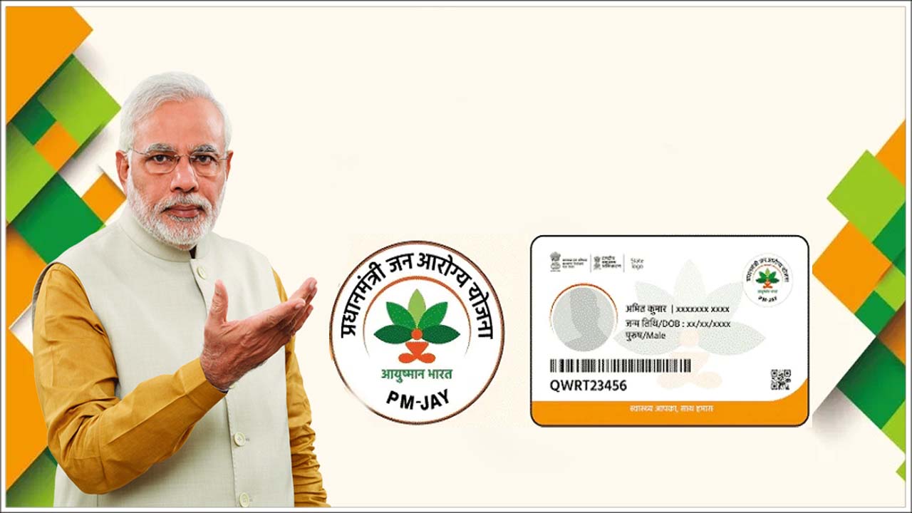 Ayushman Bharat: ఆయుష్మాన్ భారత్ ఆరోగ్య కార్డులపై మోడీ సర్కార్‌ కీలక  నిర్ణయం.. - Telugu News | Ayushman Bharat health cards: Modi government's  BIG initiative on universal healthcare | TV9 Telugu