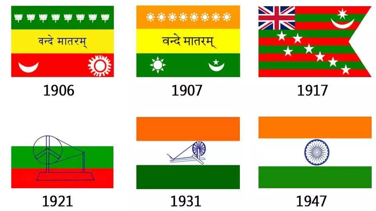 history-of-tiranga-do-you-know-how-many-types-of-national-flag-there