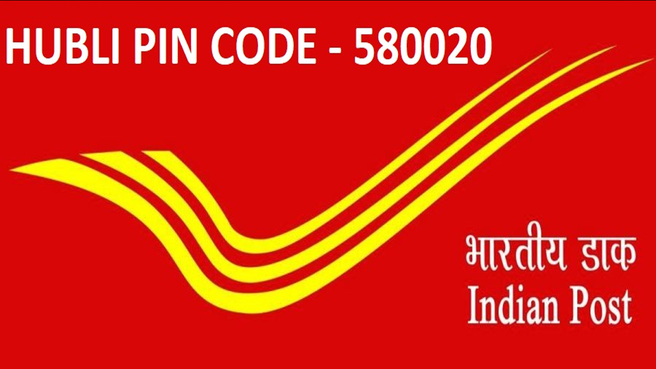 india-post-pin-code-75